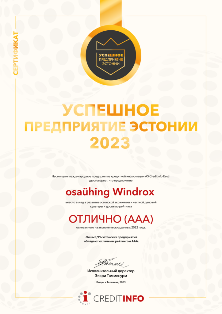 Windrox OÜ - Edukas Eesti Ettevõte